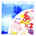 【 まとめ買い ×2個セット 】 「 おりがみ ショウワグリム カラーホイル 15cm 12枚入 折り紙 」 【 楽天 月間MVP & 月間優良ショップ ダブル...