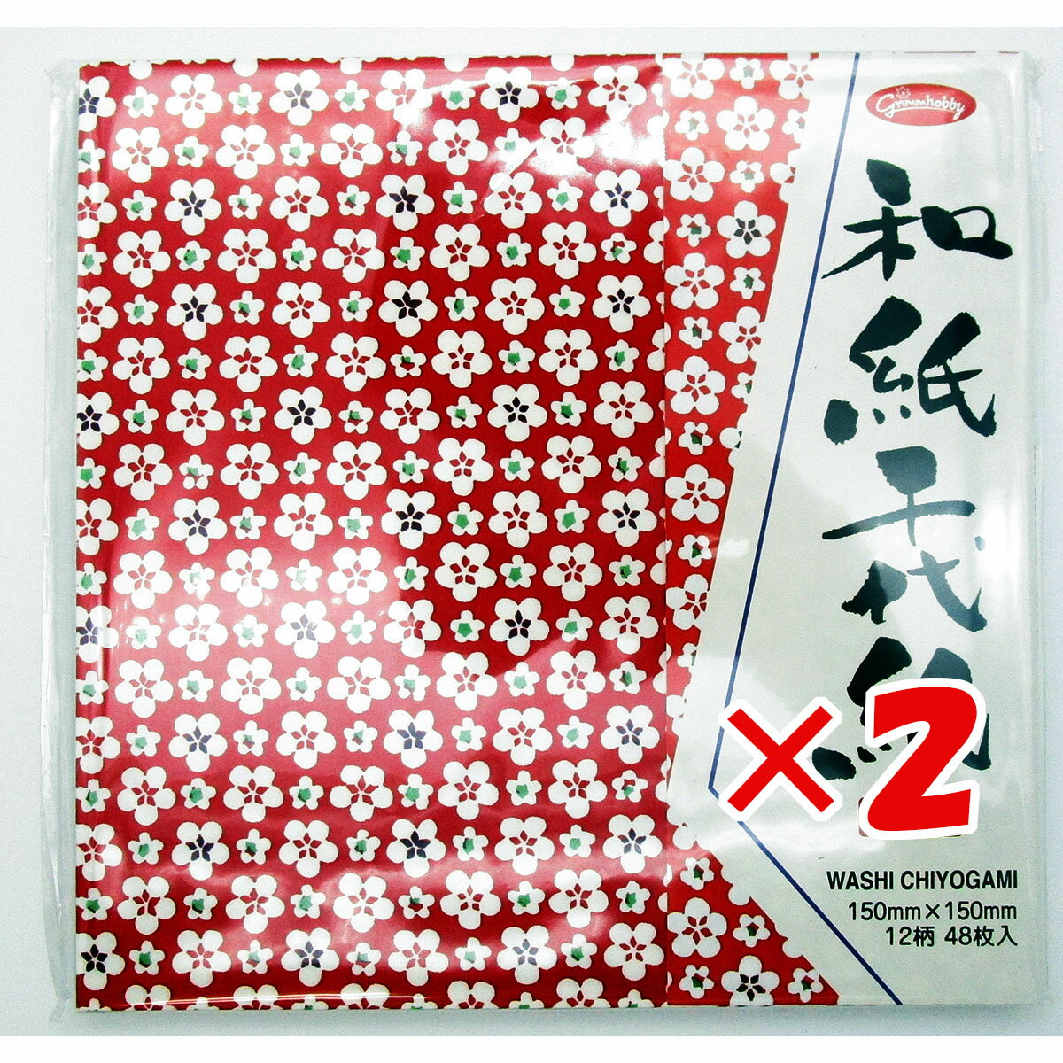 【 まとめ買い ×2個セット 】 「 おりがみ ショウワグリム 和紙千代紙 48枚入 23-1971 折り紙 」 【 楽天 月間MVP & 月間優良ショップ ダブル受賞店 】