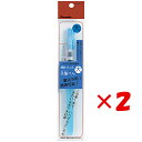 【 まとめ買い ×2個セット 】 「 呉竹 画材ペン 呉竹フィス水筆ぺん 大 セリース KG205-30 」 【 楽天 月間MVP & 月間優良ショップ ダブル...