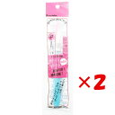 【 まとめ買い ×2個セット 】 「 筆ペン 呉竹 フィス水筆ぺん mini中 セリース KG205-40 」 【 楽天 月間MVP & 月間優良ショップ ダブ...