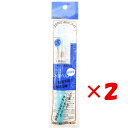 【 まとめ買い ×2個セット 】 「 筆ペン 呉竹 フィス水筆ぺん mini大 KG205-60 」 【 楽天 月間MVP & 月間優良ショップ ダブル受賞店 ...