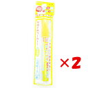 【 まとめ買い ×2個セット 】 「 マーカーペン 呉竹 ZIG FABRICOLOR 不透明タイプ イエロー PFC-20A-050 」 【 楽天 月間MVP & 月間優良ショップ ダブル受賞店 】