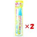 【 まとめ買い ×2個セット 】 「 マーカーペン 呉竹 ZIG FABRICOLOR 不透明タイプ ライトブルー PFC-20A-031 」 【 楽天 月間M...