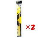 【 まとめ買い ×2個セット 】 「 毛筆 呉竹 書道細筆 いなせ7号 パック 」 【 楽天 月間MVP & 月間優良ショップ ダブル受賞店 】
