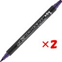 【 まとめ買い ×2個セット 】 「 呉竹 ペン ZIG クリーンカラードット メタリック バイオレット TC-8100-124 」 【 楽天 月間MVP & ...