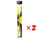 【 まとめ買い ×2個セット 】 「 毛筆 呉竹 筆 細筆 みやぎの 8号 白毛 パック JA308-8S 」 【 楽天 月間MVP & 月間優良ショップ ダブ...