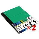 【 まとめ買い ×2個セット 】 「 キョクトウ ノート 5冊パック B5 Tree 039 s B UTR3BX5 」 【 楽天 月間MVP 月間優良ショップ ダブル受賞店 】