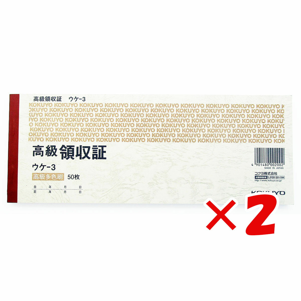  ޤȤ㤤 2ĥå   ɼ  μ  ߼Ƚ ¿ 50 -3   ̵   ŷ MVP ...