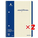 【 まとめ買い ×2個セット 】 「 コクヨ フィラーノート A罫 2穴 マージン罫入 40枚 A5 ス5A 」 【 送料無料 】 【 楽天 月間MVP & 月間優良ショップ ダブル受賞店 】