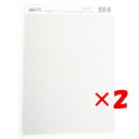 【 まとめ買い ×2個セット 】 「 ノート コクヨ 事務用箋 横罫25行 6号(セミB5) 100枚 ヒ-511 」 【 楽天 月間MVP & 月間優良ショッ...