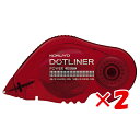 【 まとめ買い ×2個セット 】 「 コクヨ テープのり ドットライナーパワー 詰替え用テープ タD430-10 」 【 楽天 月間MVP & 月間優良ショップ ダブル受賞店 】