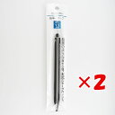 【 まとめ買い ×2個セット 】 「 コクヨ 鉛筆シャープ 芯径1.3mm 黒 PS-P101D-1P 」 【 楽天ランキング1位 】【 楽天 月間MVP & 月間優良ショップ ダブル受賞店 】