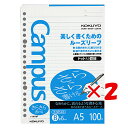 【 まとめ買い ×2個セット 】 「 コクヨ ルーズリーフ さらさら B罫ドット A5 ノ807BT 」 【 楽天 月間MVP & 月間優良ショップ ダブル受賞...