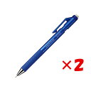 【 まとめ買い ×2個セット 】 「 コクヨ シャープペンシル 鉛筆シャープTypeS 0.9mm 青 吊り下げパック PSP200B1P シャーペン 」 【 楽天 月間MVP & 月間優良ショップ ダブル受賞店 】