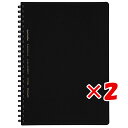 【 まとめ買い ×2個セット 】 「 コクヨ ソフトリング ビジネス 方眼罫 70枚 A5 ブラック スSV437S5D 」 【 楽天 月間MVP & 月間優良ショップ ダブル受賞店 】
