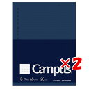 【 まとめ買い ×2個セット 】 「 コクヨ ルーズリーフBizB罫ドット A5 ノG806BT 」 【 楽天 月間MVP & 月間優良ショップ ダブル受賞店 ...