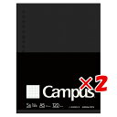 【 まとめ買い ×2個セット 】 「 コクヨ ルーズリーフBiz方眼罫 A5 ノG806S5 」 【 楽天 月間MVP & 月間優良ショップ ダブル受賞店 】