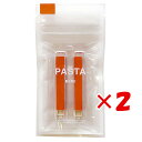 【 まとめ買い ×2個セット 】 「 コクヨ マーカー 固形グラフィックマーカー PASTA Refill yellow orange KESP16OR2 」 【 楽天 月間MVP & 月間優良ショップ ダブル受賞店 】