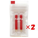【 まとめ買い ×2個セット 】 「 コクヨ マーカー 固形グラフィックマーカー PASTA Refill red KESP16RD1 」 【 楽天 月間MVP & 月間優良ショップ ダブル受賞店 】
