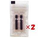 【 まとめ買い ×2個セット 】 「 コクヨ マーカー 固形グラフィックマーカー PASTA Refill black KESP16BK1 」 【 送料無料 】 【 楽天 月間MVP & 月間優良ショップ ダブル受賞店 】