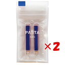 【 まとめ買い ×2個セット 】 「 コクヨ マーカー 固形グラフィックマーカー PASTA Refill blue KESP16BL1 」 【 送料無料 】 【 楽天 月間MVP & 月間優良ショップ ダブル受賞店 】