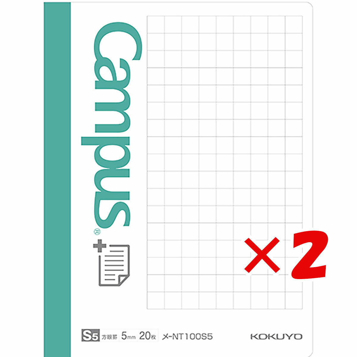 【 まとめ買い ×2個セット 】 「 コクヨ 付箋 キャンパス まとめがはかどるノートふせん 方眼罫小 メNT100S5 」 【 送料無料 】 【 楽天 月間MVP & 月間優良ショップ ダブル受賞店 】のサムネイル