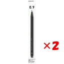 【 まとめ買い ×2個セット 】 「 コクヨ シャープペン 鉛筆シャープ吊り下げ0.9mm黒 PS-PE109D-1P シャーペン 」 【 楽天 月間MVP & 月間優良ショップ ダブル受賞店 】