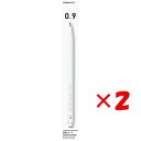 【 まとめ買い ×2個セット 】 「 コクヨ シャープペン 鉛筆シャープ吊り下げ0.9mm白 PS-PE109W-1P シャーペン 」 【 楽天 月間MVP & 月間優良ショップ ダブル受賞店 】