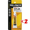 【 まとめ買い ×2個セット 】 「 コニシ ボンド 60513 アロン用はがし液 134-077 」 【 楽天 月間MVP & 月間優良ショップ ダブル受賞店 】