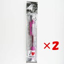 【 まとめ買い ×2個セット 】 「 ゼブラ 水性 ジェルボールペン サラサクリップ 0.5mm マゼンタ JJ15-MZ 」 【 楽天 月間MVP & 月間優...