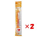 【 まとめ買い ×2個セット 】 「 ゼブラ 水性 ジェルボールペン サラサクリップ 0.5mm オレンジ JJ15-OR 」 【 楽天 月間MVP & 月間優良ショップ ダブル受賞店 】