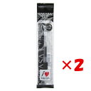 【 まとめ買い ×2個セット 】 「 ゼブラ サラサクリップ ジェルボールペン 0.7mm 太字 黒 31-617 」 【 楽天 月間MVP & 月間優良ショッ...