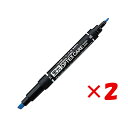【 まとめ買い ×2個セット 】 「 ゼブラ 蛍光ペン 蛍光オプテックスケア 青 WKCR1-BL 」 【 楽天 月間MVP & 月間優良ショップ ダブル受賞店...