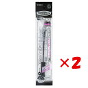 【 まとめ買い ×2個セット 】 「 ゼブラ 油性ボールペン タプリクリップ 0.7mm 黒 P-BN5-BK 」 【 楽天 月間MVP & 月間優良ショップ ...