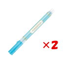 【 まとめ買い ×2個セット 】 「 ゼブラ 蛍光ペン キラリッチ 青 WKS18-BL 」 【 楽天 月間MVP & 月間優良ショップ ダブル受賞店 】