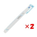 【 まとめ買い ×2個セット 】 「 サンスター文具 水性マーカー&ニードルペン Ninipie ライトブルー×ブルー S4539532 」 【 楽天ランキング1位 】【 楽天 月間MVP & 月間優良ショップ ダブル受賞店 】(3)