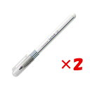 【 まとめ買い ×2個セット 】 「 サンスター文具 2色線ペン twiink(ツインク) グリーン×バイオレット S4539958 」 【 楽天 月間MVP ...