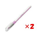 【 まとめ買い ×2個セット 】 「 サンスター文具 2色線ペン twiink(ツインク) バイオレット×ピンク S4539974 」 【 楽天 月間MVP &...