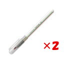 【 まとめ買い ×2個セット 】 「 サンスター文具 2色線ペン twiink(ツインク) ピンク×グリーン S4539990 」 【 楽天 月間MVP & 月...