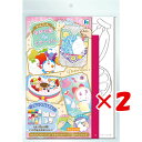 【 まとめ買い ×2個セット 】 「 ショウワノート 工作 ちぎり絵deコラージュ ドラえもんB 透明ジップバッグ入り ドラえもん 508214002 」 【 ...