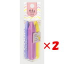 【 まとめ買い ×2個セット 】 「 サクラクレパス ラインマーカー クーピー マーカー3 ミルキーカラー FYLM-3A 」 【 楽天 月間MVP & 月間優...