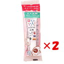 【 まとめ買い ×2個セット 】 「 サクラクレパス 接着剤 クラフト小町 12ML 12ml BTC12ML-P 」 【 楽天 月間MVP & 月間優良ショップ ダブル受賞店 】