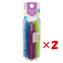 【 まとめ買い ×2個セット 】 「 サクラクレパス ラインマーカー クーピー マーカー3 和モダンカラー FYLM-3K 」 【 楽天 月間MVP & 月間優...