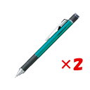  「 トンボ鉛筆 シャープペンシル モノグラフ シャインターコイズ DPA141-C シャーペン 」 