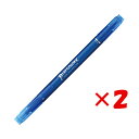【 まとめ買い ×2個セット 】 「 トンボ鉛筆 サインペン プレイカラーK 水性 0.3mm/0.8mm あお WSPK-15 」 【 楽天 月間MVP & ...