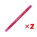 【 まとめ買い ×2個セット 】 「 トンボ鉛筆 サインペン プレイカラーK 0.3mm/0.8mm 桃色 水性 WSPK-22 」 【 楽天 月間MVP & ...