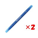 【 まとめ買い ×2個セット 】 「 トンボ鉛筆 サインペン プレイカラーK 0.3mm/0.8mm フレンチブルー 水性 WSPK-45 」 【 楽天 月間M...