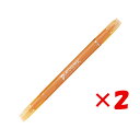 【 まとめ買い ×2個セット 】 「 トンボ鉛筆 サインペン プレイカラーK 0.3mm/0.8mm ハニーオレンジ 水性 WSPK-48 」 【 楽天 月間M...