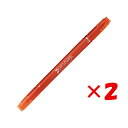 【 まとめ買い ×2個セット 】 「 トンボ鉛筆 サインペン プレイカラーK 0.3mm/0.8mm キャロットオレンジ 水性 WSPK-76 」 【 楽天 月...