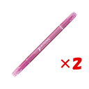 【 まとめ買い ×2個セット 】 「 トンボ鉛筆 サインペン プレイカラーK 0.3mm/0.8mm キャンディPK 水性 WSPK-79 」 【 楽天 月間M...